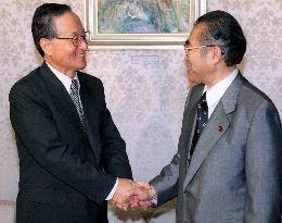 S. Korean Foreign Minister Hong meets Prime Minister Obuchi
